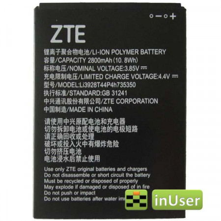 Акумулятор Li3928T44P4H735350 для ZTE Avid Trio Z833, ZTE V975 Geek, ZTE Z837VL ZFive 2 LTE Original PRC