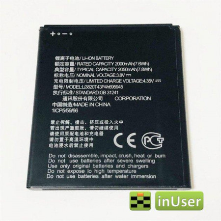 Акумулятор ZTE Blade A3 2019 / Blade L8 / Li3820T43P4h695945 2000 mAh
