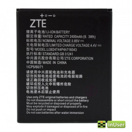 Акумулятор Li3824T44P4h716043 для ZTE Blade A520, ZTE Blade A521, ZTE Blade A520C, ZTE Blade A603