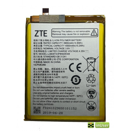 Акумулятор ZTE Blade A7 2020 / A7s 2020 / Li3839T43P8H826348 
