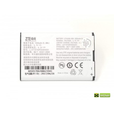 Акумулятор ZTE Li3715t42P3h654251, Li3711T42P3h354246, Li3711T42P3h354246H, Li3711T42P3h354246-H WiFi-router (A6, AC30, MF30, MF60, MF61, MF73, D800, D810, F165, N960, R750, U215, U230, U232, U720, U722, U728, U900, i890) 