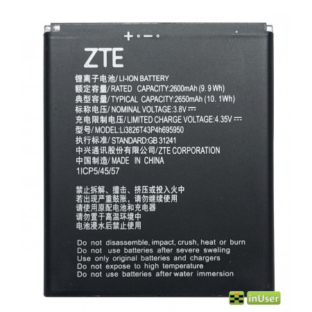 Акумулятор для ZTE Blade Avid 579, Li3826T43P4H705949 / Li3826T43p4h695950 Original PRC