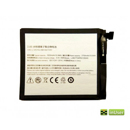 Акумулятор ZTE Li3827T44P6h726040 / CS-ZTN529SL Nubia Z11 Mini / NX529/ NX529J 
