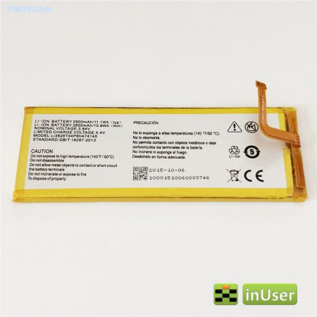 Акумулятор ZTE Li3828T44P6HA74140 / Li3829T44P6hA74140 ZTE Nubia Z9/ Nubia Z9 Max/ Nubia Z9 Mini/ NX508/ NX508J/ NX510J/