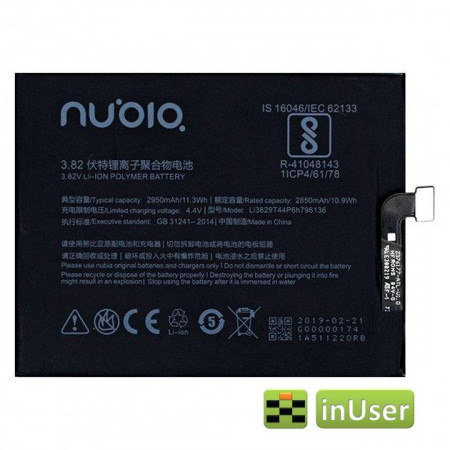 Акумулятор Li3829T44P6h796136 для ZTE Nubia Z17 Mini
