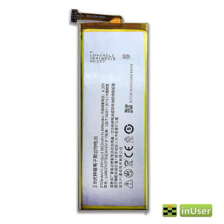 Акумулятор ZTE Li3830T43P3hB34243 Nubia Z7 Max NX505J