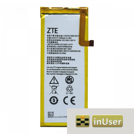 Акумулятор ZTE Li3925T44P6hA54236 (Blade S7, T920) 2500 mAh