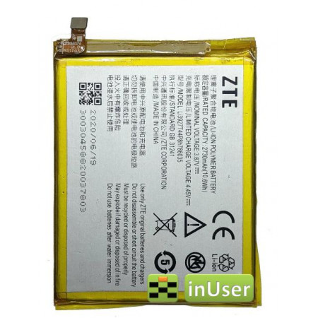 Акумулятор ZTE Li3927T44P8h786035 / Li3925T44P8h786035 для Blade ZTE V8 / ZTE A522 / ZTE A910 / ZTE A2S BV0721 / BA910 ,Blade V7, Blade S7, V8, T920