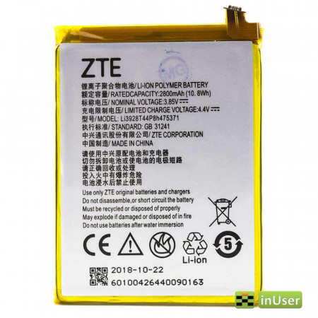 Акумулятор ZTE Li3928T44P8h475371 для Axon Mini, Axon A2015, Axon B2015, Axon B2016, Blade A1, Blade C880, Small Fresh 3, Blade V8 Mini
