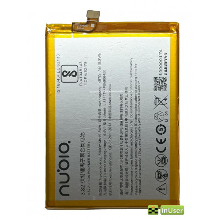 Акумулятор ZTE Nubia N3/ Blade A6/ A6 Lite / V1050 / V2050 / V2020 / V30 Vita - Li3849T44P8h906450 5000 mAh