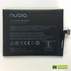 Акумулятор ZTE Nubia Z17 / Li3932T44P6h806139