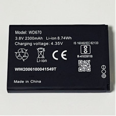 Акумулятор ZTE WD670 4G LTE Wi-Fi Router Haier (H12348)