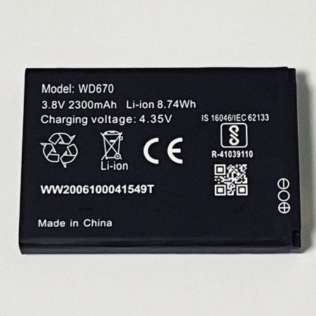 Акумулятор ZTE WD670 4G LTE Wi-Fi Router Haier (H12348)
