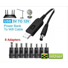 Кабель повышающий напряжение USB 5V на 12V DC 5.5 х 2.1 мм + комплект переходников для питания роутеров и др устройств от Power Bank