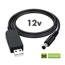 Кабель повышающий USB 5V на 12V DC 5.5 х 2.1 мм, для роутера  от Power Bank (с преобразователем напряжения 5V-12V)