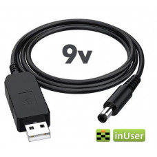 Кабель повышающий USB 5V на DC 9V (5.5 х 2.1 мм) для подключения роутера от Power Bank (с преобразователем напряжения 5V-9V)