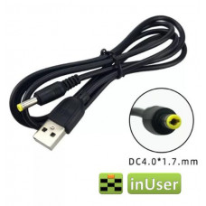 Кабель USB 5V на DC 12V (4.0х1.7мм) для подключения роутера Xiaomi, Asus от Power Bank (с преобразователем напряжения 5V-12V)