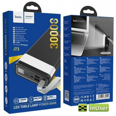 Портативная батарея (Power Bank, УМБ) Hoco J73 Powerful (30000mAh / Out: 2xUSB / In: Lightning, micro-USB, Type-C 5V/2A) с LED Дисплеем и фонариком, Чёрный