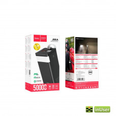 Портативная батарея (Power Bank, УМБ) Hoco J86A Powermaster 22.5W fully compatible 50000 mAh