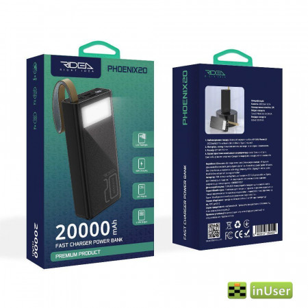 Портативная батарея (Power Bank, УМБ) Ridea RP-D20L Phoenix20 10W digital display + lamp 20000 mAh Черный