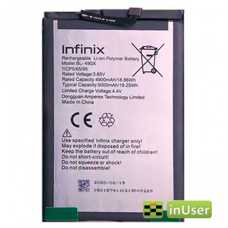 Акумулятор BL-49GX для Infinix Note7 X690 X657, Infinix Note 10 X693, Infinix Hot 11S X6812, X6812B, Infinix Hot 11S NFC, Infinix Zero X Neo X6810, Infinix Hot 12 PRO