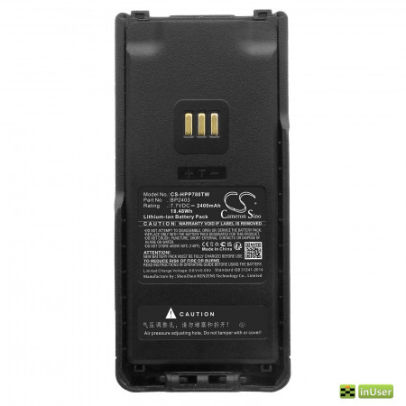 Акумулятор Hytera HYT BP2403 для рацій Hytera HP700, HP705, HP780, HP785, 2400 mAh