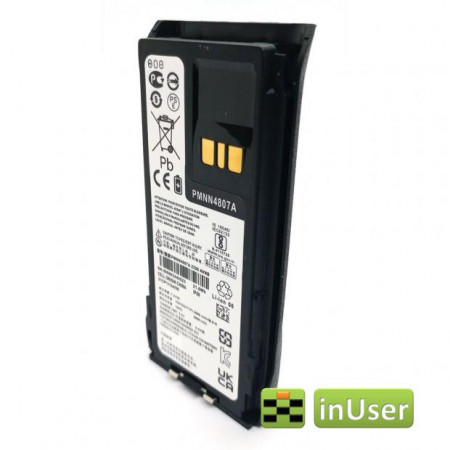 Акумулятор PMNN4807A / PMNN4807а для рацій Motorola R7 / Motorola R7a