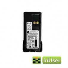 Акумулятор PMNN4448, PMNN4448AR, PMNN4448BR для рацій DP4400/DP4401/DP4600/DP4601/DP4800/DP4801
