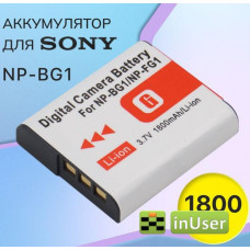 Акумулятор NP-BG1 / NP-FG1 для Sony Cyber-shot DSC-H3, DSC-H7, DSC-H9, DSC-HX5, DSC-N1, DSC-N2, DSC-T100, DSC-T20, DSC-W100, DSC-W120, DSC-WX1, DSC-WX10, HDR-GW77 1800 mAh