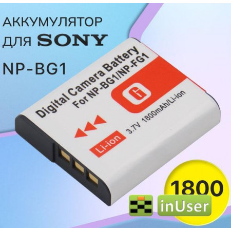 Акумулятор NP-BG1 / NP-FG1 для Sony Cyber-shot DSC-H3, DSC-H7, DSC-H9, DSC-HX5, DSC-N1, DSC-N2, DSC-T100, DSC-T20, DSC-W100, DSC-W120, DSC-WX1, DSC-WX10, HDR-GW77 1800 mAh