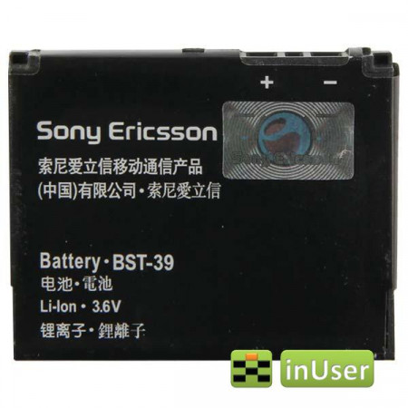 Акумулятор BST-39 для Sony Ericsson T707i, W20i Zylo, W380i, W508i, W910i, Z555i