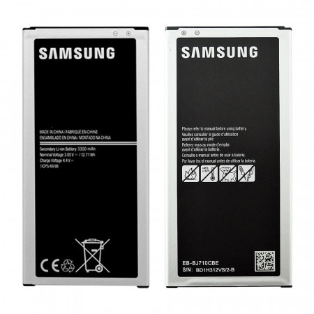 Акумулятор EB-BJ710CBE, EB-BJ710CBC для Samsung J710 Galaxy J7