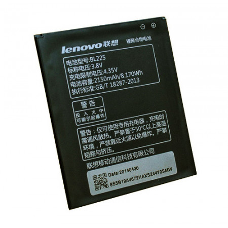 Акумулятор Lenovo BL225 для S580, A858T, A785E