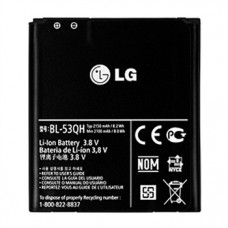 Акумулятор LG BL-53QH для P880 Optimus 4X HD, P760 Optimus L9, P765, P768, P875, F160