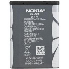 Акумулятор Nokia BL-5B / BL-5V для 2626, 3220, 3230, 5070, 5140, 5200, 5300, 5320 XpressMusic, 5500 Sport, 6020, 6021, 6060, 6061, 6062, 6070, 6080, 6120 Classic, 6121 Classic, 6124 Classic, 7260, 7360, N80, N90 