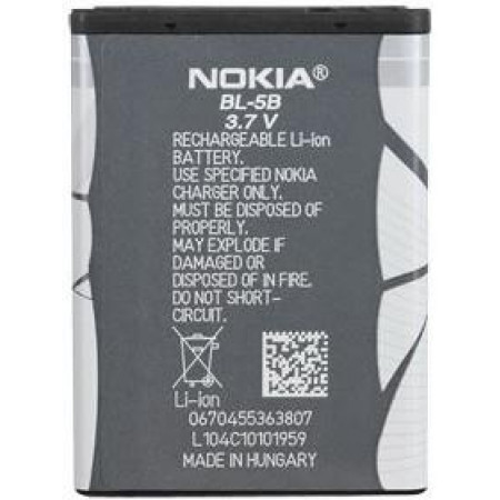 Акумулятор Nokia BL-5B / BL-5V для 2626, 3220, 3230, 5070, 5140, 5200, 5300, 5320 XpressMusic, 5500 Sport, 6020, 6021, 6060, 6061, 6062, 6070, 6080, 6120 Classic, 6121 Classic, 6124 Classic, 7260, 7360, N80, N90 