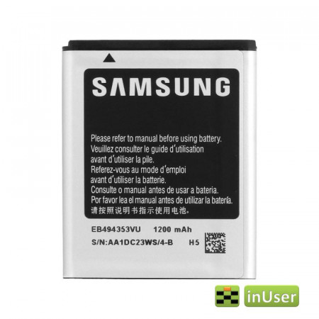 Акумулятор Samsung EB494353VU / EB494353VA для S5250/S5253, S5280/S5282, S5310/S5312, S5330 Wave 533, S5333 Wave 2, S5570, S5750, S7230/S7233, i5510, S5780, C6712