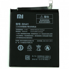 Акумулятор BN41 для Xiaomi Redmi Note 4 (China Version, MediaTek, MTK) Original PRC
