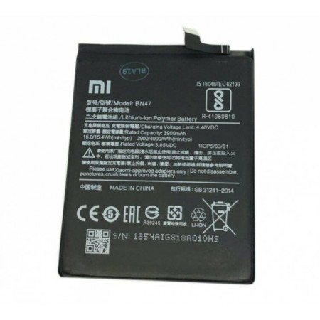 Акумулятор BN47 для Xiaomi Mi A2 Lite, Redmi 6 Pro / M1805D1SG Original PRC