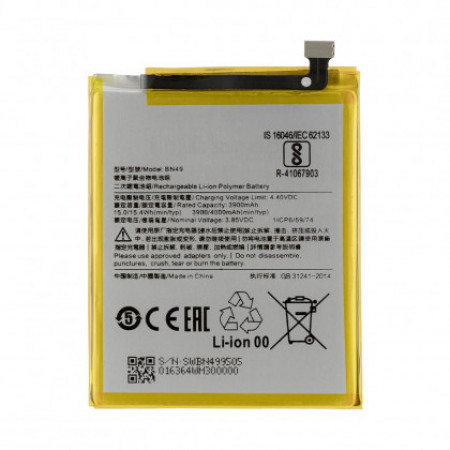 Акумулятор BN49 Xiaomi Redmi 7A m1903c3eg 4000 mAh Original PRC