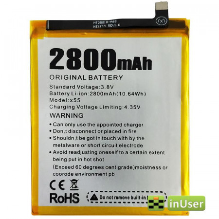 Акумулятор DooGee X55 (2800 mAh) Original 