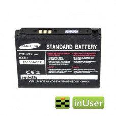 Акумулятор Samsung AB553443CE / AB553443CU для U700, Z650, S5230, S5233, B5210, G800, M8910, S7520, L870, A877, i200, SGH-U700, L760, Z370, Z560, Z620, Z720, Z728 PRC