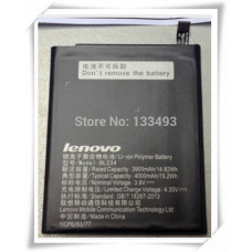 Акумулятор Lenovo BL234 для A5000, P70A, P90, Vibe P1m