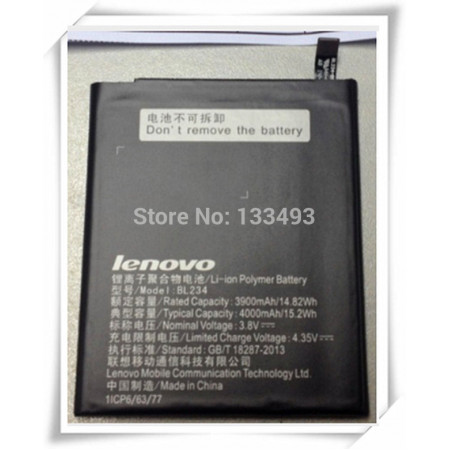 Акумулятор Lenovo BL234 для A5000, P70A, P90, Vibe P1m