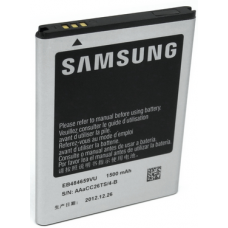 Акумулятор Samsung EB484659VU, EB484659VA для S8600, i8150, i8350, S5690, SPH-D600 Conquer 4G, T759 Exhibit 4G