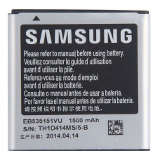 Акумулятор Samsung EB535151VU для i9070 Galaxy S Advance