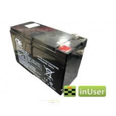Акумулятор 12V / 7A (150*65*95mm) Універсальний Original PRC