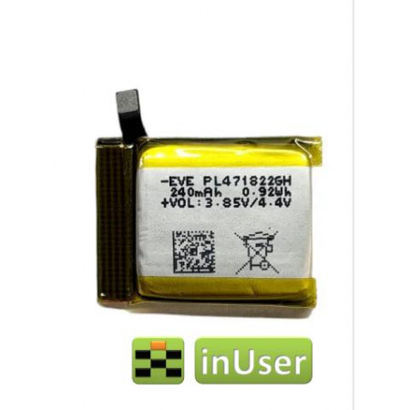 Акумулятор для часов Huami Amazfit GTS A1969 2E A2021EVE PL471822GH Original