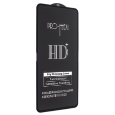 Защитное стекло Flex для Samsung A715, A805, A815, A905 Galaxy A71, A80, A81, A90 (black)