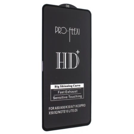 Защитное стекло Flex для Samsung A715, A805, A815, A905 Galaxy A71, A80, A81, A90 (black)